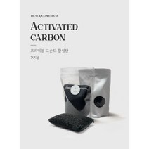 어항용(어항) 고순도 카본 활성탄 열대어/수족관 100리터 이상 하단섬프용 - 여과망포함, 활성탄500g(여과망 미포함)