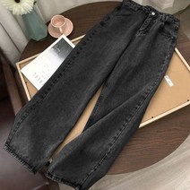 스트리트웨어 패션 청바지 하이 웨이스트 와이드 레그 팬츠 바지 데님 빈티지 엄마 모키진 여성 넓은 다리