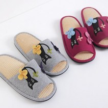 (착한가격)_노아 - 마 슬리퍼_(AN4116+99457)