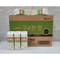 대상웰라이프 뉴케어 구수한맛 당뇨식, 60팩, 200ml