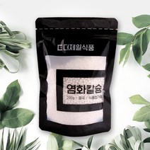 더제일식품 염화칼슘 Calcium Chloride 구슬형 200g
