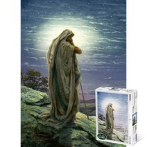 퍼즐피플 기독교 직소퍼즐 모음, 예수의기도 1000피스, 1000p