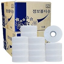 하트민 점보롤 화장지 대용량 화장실용 천연펄프 2겹 16롤 물에 잘 녹는휴지, 보급형 2겹 200m