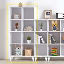 슬기로운 정리 생활 오픈형 책장 4단 700, 화이트