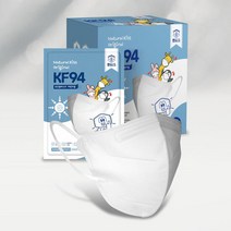 찐마스크 내추럴키스 KF94 새부리형 2D 마스크 유아용 3~6세용 소형 화이트 (50매)