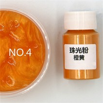 쪽염색 천염색물감 패브릭 섬유 모자 운모 분말 에폭시 수지 염료 진주 안료 천연 미네랄 수제 비누 착색, 04 4