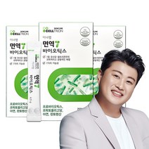 셀트리온 이너랩 김호중 면역7 바이오틱스 유산균 3박스 모유 LGG, 면역7 1박스 GI990081