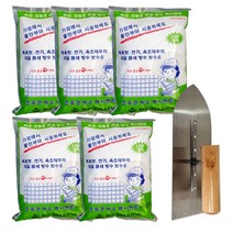철물팩토리 초속경 방수 시멘트 1.5kg 5개+흙손세트 백시멘트 욕실 화장실 공사 셀프, 초속경방수시멘트 1.5kg 5개+흙손