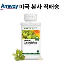 미국 암웨이 직송 Nutrilite 비타민C 익스텐드 릴리즈 식물성 영양소 180정 Vitamin C 비타민C 500g 포함 Amway, 1개