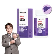 간영양제 밀크씨슬 실리마린 간영양제 3박스 3개월분, 90정, 1개