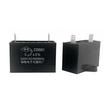 CBB61 5UF 500V 선풍기콘덴서 에어컨콘덴서 부품, 6UF, 5팩