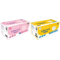 어린이용 소형 마스크 일회용 덴탈 비말차단 50매 KC인증, 핑크