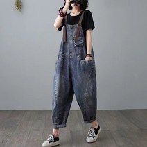 여성 데님 멜빵바지 헐렁한 청바지 긴바지 통바지