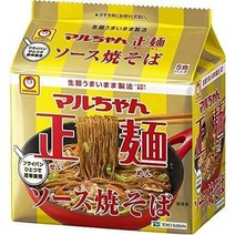 일본직구 2종세트 마루찬 세이멘 소스 야끼소바 5끼 팩 생면 만드는 프라이팬 하나로 간편하게 조리할 방법, 상세참조, 수량