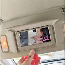 캠핑카대형스티커 차량용스티커 재미 있는 여자 히트 커브 자동차 거울 스티커 데칼 귀여운 견적 자동 차량 비닐 장식, Gold+10cmwidex6cmhigh