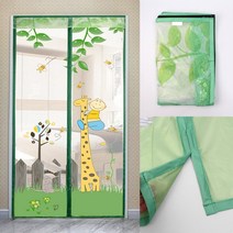 모기장 100x210cm 원룸방충망 방문모기장 창문모기장 미니모기장 탈부착방충망 현관방충문 자석모기장 방충망파는