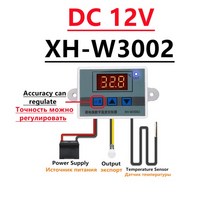온도조절기 자동온도조절기 전기판넬온도조절기 XH-W3001 디지털 제어 온도 마이크로 컴퓨터 스위치 온도계 새로운 조절기 12/24/220V, W3002-DC 12V