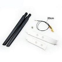 2x6dbi RP-SMA 외부 안테나 세트 IPEX MHF4 확장 케이블 2.4GHz 5GHz 듀얼밴드 M.2 와이파이 카드 인텔 AX200 AX210, 옵션-01.Antenna set
