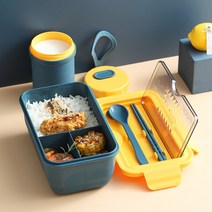 MEIISEO큐티 도시락통 사무실 직장인 런치박스 도시락세트 스텐도시락, 네이비 블루 1400Ml