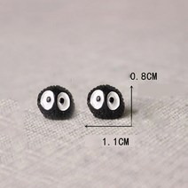 어항 꾸미기 바닥재 어항돌 은신처 장식품 장식 산호사 해수염 기왓장 칸막이 화산석 수족관 조경 액세서리 물고기 탱크 수족관 거북이 배경 부동, 2개 g