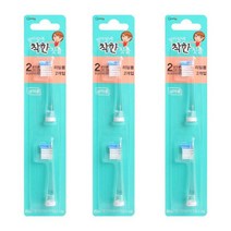 지앤마 전동칫솔모 2단계 2P(남아용) 3개, 엄마맘에착한전동칫솔2단계 리필