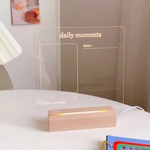 ST 취미용품 usb 사각 무드등 받침대, 단품