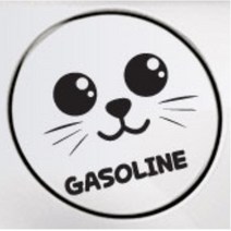 휘발유 주유구스티커 GASOLINE 올뉴렉스턴 K5DL3 소나타DN8 HG 더뉴K7 제네시스G80 모닝 스포티지R 혼유 YF 코란도C k5 티볼리 TG 카니발KA4 G70 볼보, LPG, 그레이