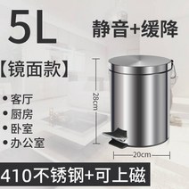 욕실 엔틱 종량제 안방 부엌 페달 리조트 호텔 업소용 북유럽 식당 고급 휴지통 쓰레기통, D