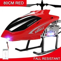 RC 헬리콥터 35CH 알루미늄 합금 내구성 비행 원격 제어 항공기 무인 야외 D 빛 선물, 01 A Red 1B