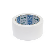 일제 양생용 점착 테이프 (50mm x 25M), 양생 테이프 (하얀색)