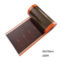 원적외선 탄소 난방 필름 Graphene PTC Underfloor 자체 조절 전기 따뜻한 바닥 시스템, 50x700cm