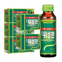제트스카이 광동제약 위생천, 50병, 75ml