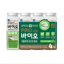 (푸르밀) 살아있는 생 유산균 프로바이오 플레인 150ml x 24개 총 3600ml