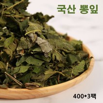 뽕잎 100% 국내산 뽕나무 잎 차 건뽕잎 상엽 뽕잎차 국산, 3팩, 400g