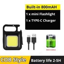 8000 루멘 EDC 강력한 Led 손전등 XHP50 내장 배터리 3 모드 TYPE-C Usb 충전식 플래시 라이트 토치 램프, 03 COB Style