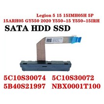 노트북수리키트 HDD Lenovo Legion 5 15 15IMH05H 5P 15ARH05 GY550 Y550-15 5C10S30074 5C10S30072 NBX0001T100, [01] RED