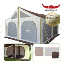 버팔로 BF타프스크린 하우스2(B.그레이) + 풀세트, 옵션선택