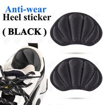 탄성 높이 증가 깔창 남성 여성 신발 플랫 피트 아치 지원 정형 외과 스니커즈 힐 리프트 패드, [01] 1 Pair, [03] Anti-wear heel Pads