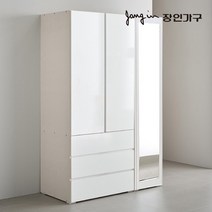 장인가구 탐스 1200 3단서랍 전신거울 옷장착불, 블루