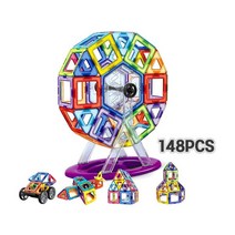 맥킨더 자석블럭 맥포머스 호환 대 관람차 148 PCS G001, 단품