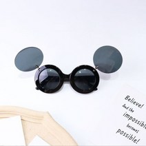 선글라스 나만의 개성있는 연출 플립 선글라스