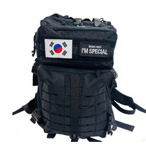 빈티지 스타일 부착사용 실리콘 자수 와펜 (리-1029), 4.마마(블랙화이트)
