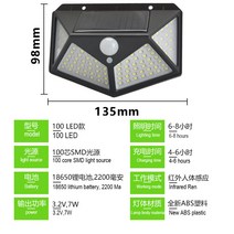유선led태양광정원등 라인투광기 방폭 수목투사 led투광 등, 100LED 세가지 기능_태양 안뜰 조명