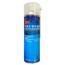 뿌리는 코팅형 방수 스프레이 360g (건물 옥상 콘크리트 깨진 벽 방수), 10통