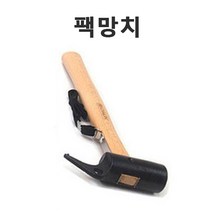 바른차광막 차광막 98%이중직차광막 그늘막 차광망 옥상 캠핑 대형 주문제작, 팩망치