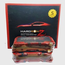 상신 기아 K9 브레이크패드(앞세트) 18.03- 하드론Z 레이싱용