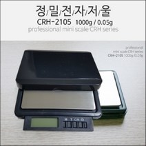 같은공간-HTR정밀 전자저울 1000g CRH-2105 주방저울 주방무게재기 홈메이드가전 전자계량기 무게재기 주방도구무게재기-SS-SS, 본상품