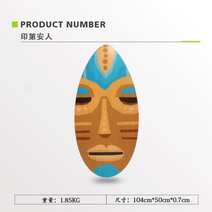 Skimboard 스킴보드 샌드보드 서핑보드 초보자, 인디언