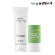 김정문알로에 [김정문알로에] 큐어 마일드 선젤 선크림 60ml+쿨링 선스틱, 선택완료, 선택완료, 단품없음