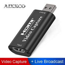 AIXXCO-HD 1080P 4K HDMI 비디오 캡처 카드 USB 보드 게임 기록 라이브 스트리밍 방송 로컬 루프, Capture Card1